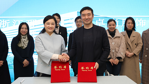 攜手共進(jìn)，深入合作丨浙江理工大學(xué)--卓尚服飾時(shí)尚産業研究院三周年成(chéng)果彙報 暨時(shí)尚産業研究院續簽儀式
